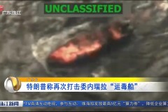 西甲焦点战：皇马对阵西班牙人，战术对决亮点前瞻